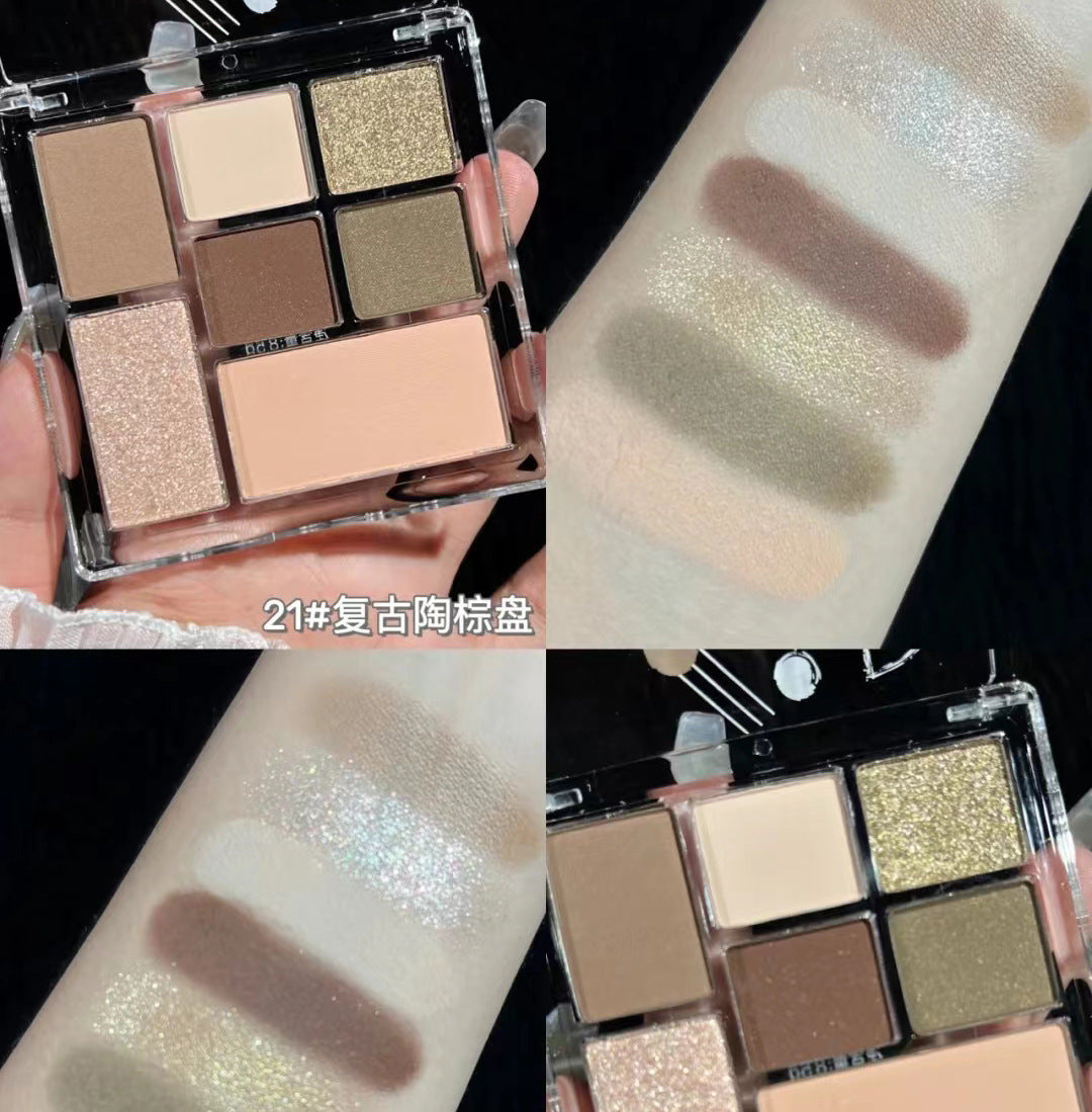 MEIBAOGE Seven Color Makeup Eyeshadow Plate Fine Flash Shimmer Transparent Earth Color Pearlescent Matte Makeup Ins Eyeshadow