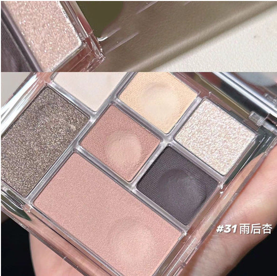 MEIBAOGE Seven Color Makeup Eyeshadow Plate Fine Flash Shimmer Transparent Earth Color Pearlescent Matte Makeup Ins Eyeshadow