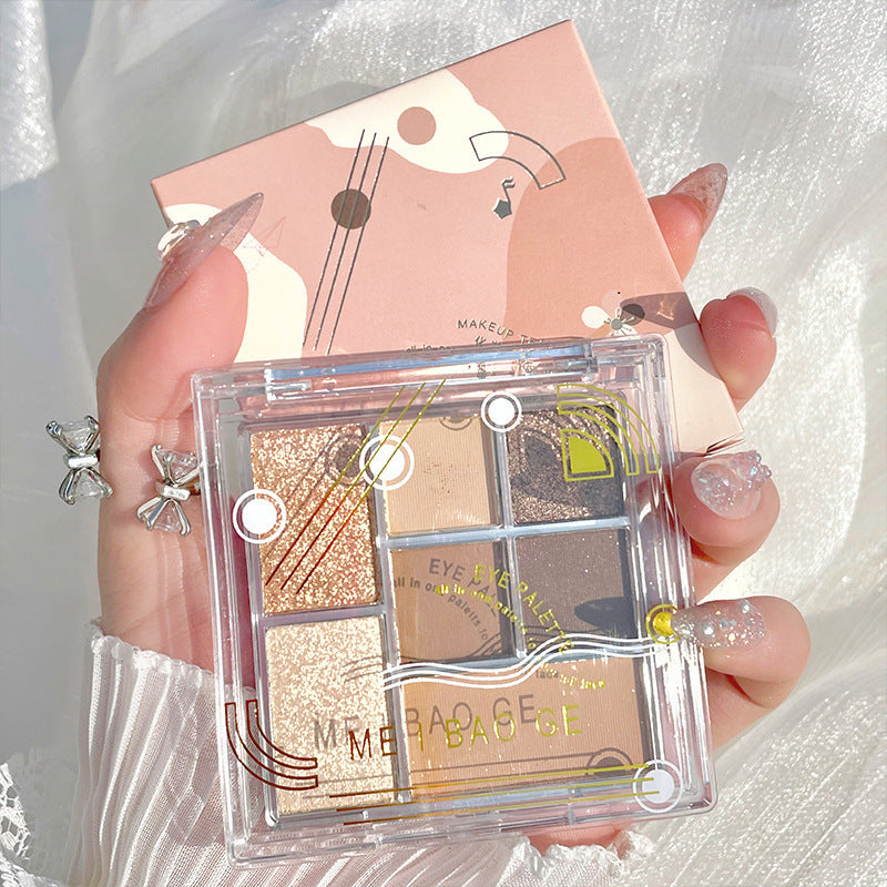 MEIBAOGE Seven Color Makeup Eyeshadow Plate Fine Flash Shimmer Transparent Earth Color Pearlescent Matte Makeup Ins Eyeshadow