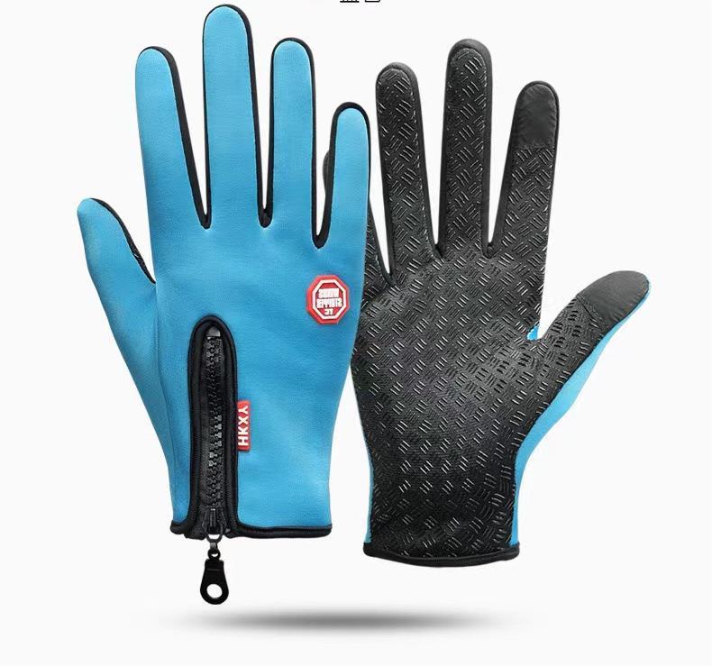 Winter Gloves For Men Women